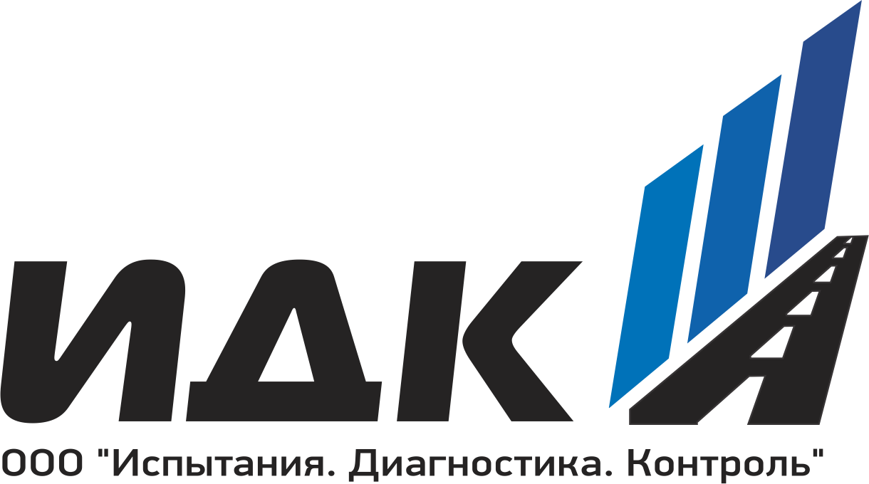 Институт деловых карьер. ИДК лого. ОАО ИДК. ИДК контроль лого. ИДК ООО Иркутск.