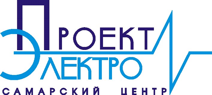 Ооо проект электро